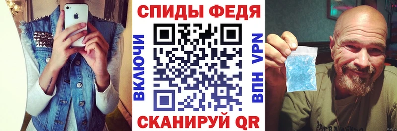 гидра рабочий сайт  продажа наркотиков  Лесозаводск  Амфетамин VHQ 