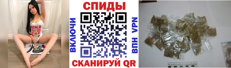 Бутират GHB  мега   Лесозаводск 