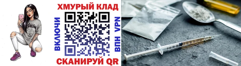 Героин Афган  мега tor  Лесозаводск  это официальный сайт  где можно купить наркотик 