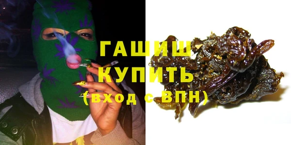 соль курить ск Краснотурьинск
