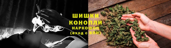 марки lsd Краснослободск