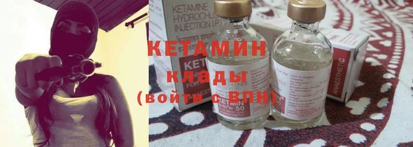 соль курить ск Краснотурьинск