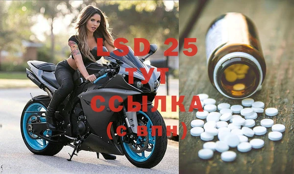 соль курить ск Краснотурьинск