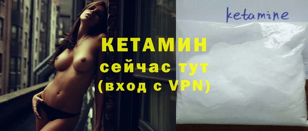 марки lsd Краснослободск
