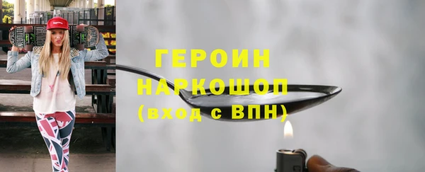 марки lsd Краснослободск