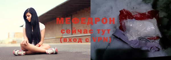 марки lsd Краснослободск