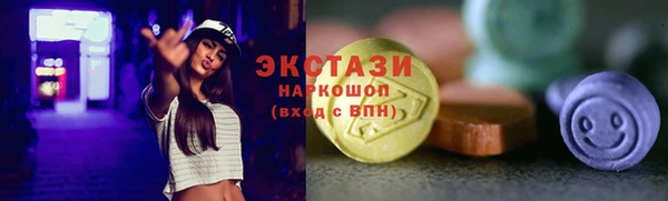 молекула духа Кулебаки