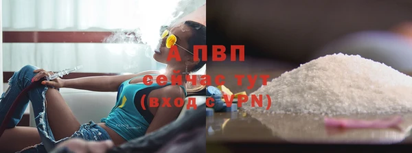 соль курить ск Краснотурьинск