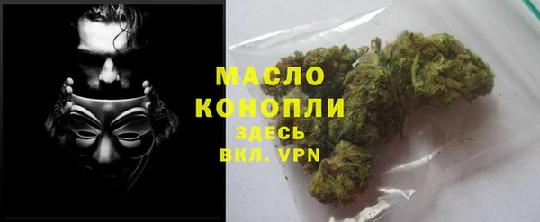 марки lsd Краснослободск