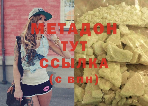 соль курить ск Краснотурьинск