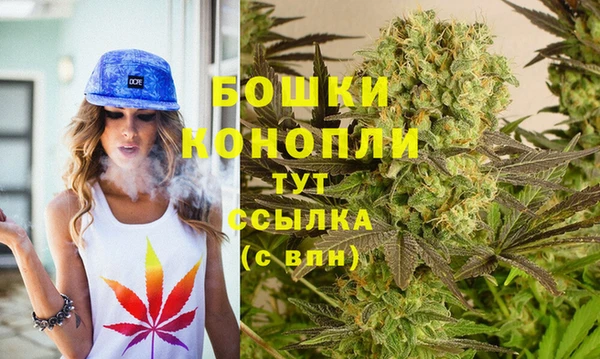 марки lsd Краснослободск