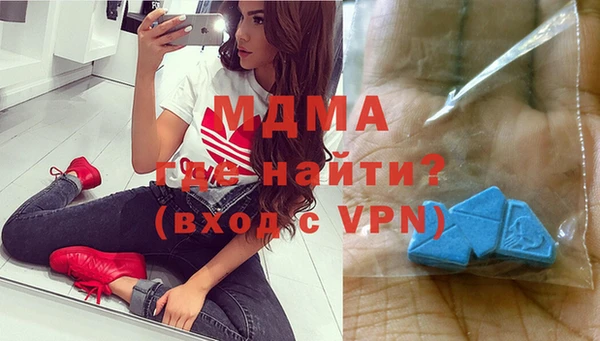 соль курить ск Краснотурьинск