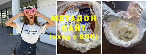 молекула духа Кукмор