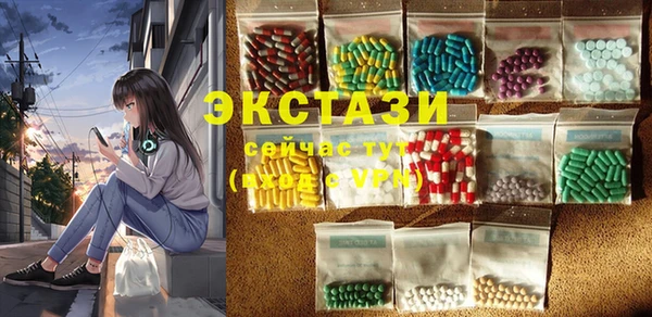 кокаин премиум Красноперекопск