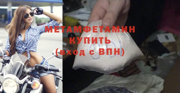 кокаин колумбия Куйбышев