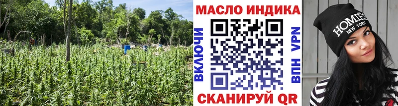 купить  цена  Лесозаводск  Дистиллят ТГК вейп с тгк 