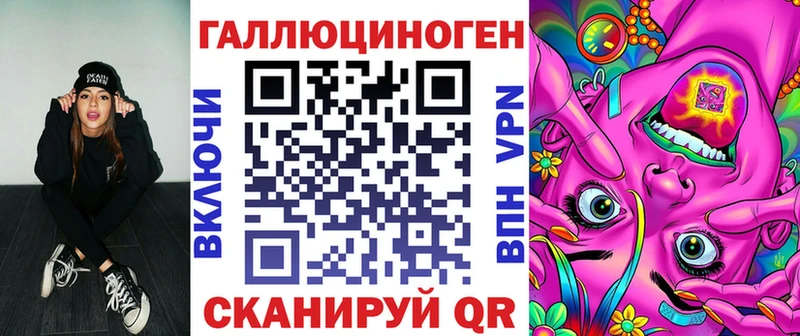 цены наркотик  Лесозаводск  Псилоцибиновые грибы MAGIC MUSHROOMS 