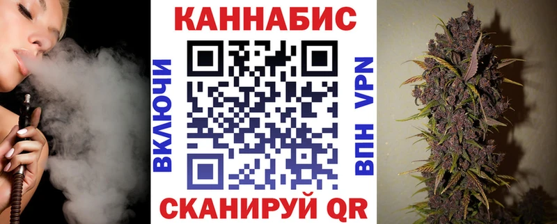 МАРИХУАНА MAZAR  Лесозаводск 
